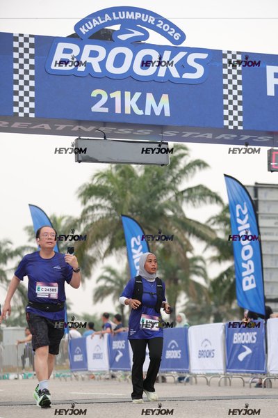 BROOKS Marathon Kuala Lumpur 2026