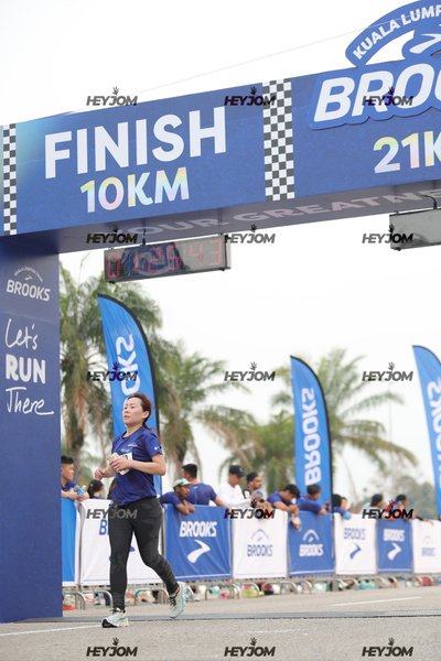 BROOKS Marathon Kuala Lumpur 2026
