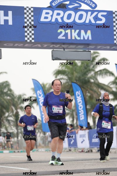 BROOKS Marathon Kuala Lumpur 2026