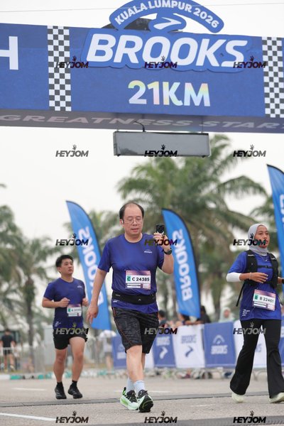 BROOKS Marathon Kuala Lumpur 2026