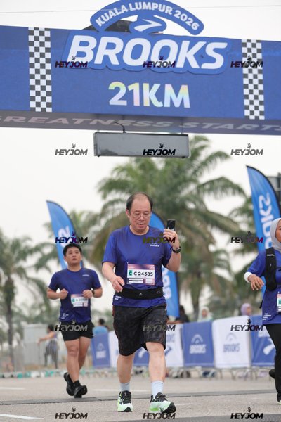 BROOKS Marathon Kuala Lumpur 2026