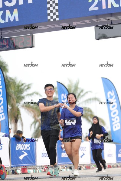 BROOKS Marathon Kuala Lumpur 2026