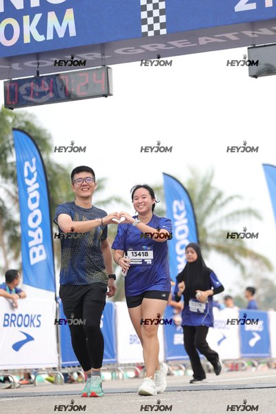 BROOKS Marathon Kuala Lumpur 2026
