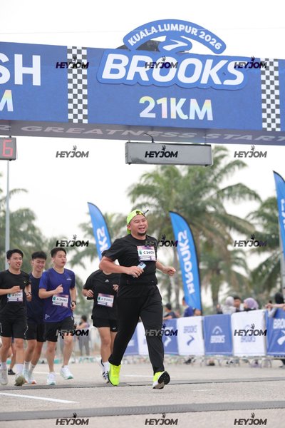 BROOKS Marathon Kuala Lumpur 2026