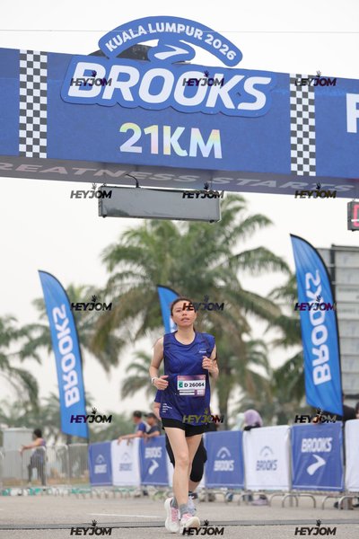 BROOKS Marathon Kuala Lumpur 2026