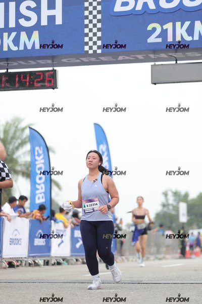 BROOKS Marathon Kuala Lumpur 2026