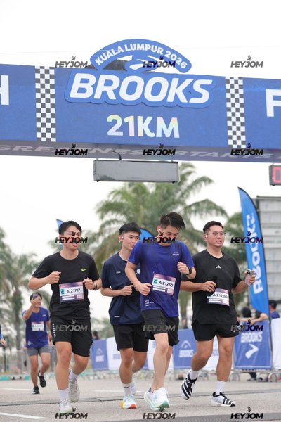 BROOKS Marathon Kuala Lumpur 2026