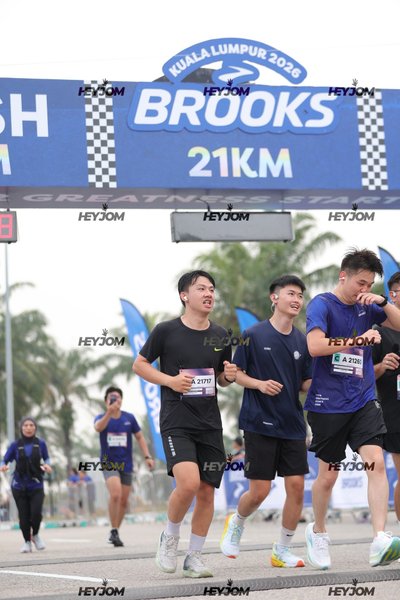 BROOKS Marathon Kuala Lumpur 2026