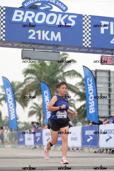 BROOKS Marathon Kuala Lumpur 2026
