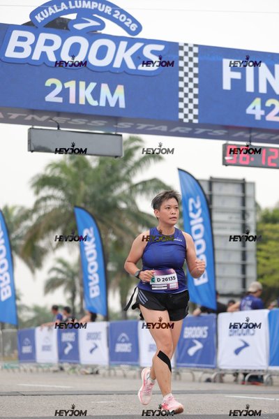 BROOKS Marathon Kuala Lumpur 2026