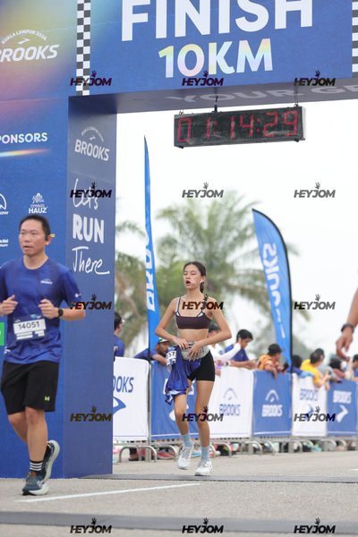 BROOKS Marathon Kuala Lumpur 2026
