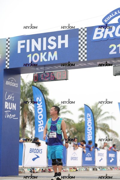 BROOKS Marathon Kuala Lumpur 2026