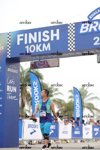 BROOKS Marathon Kuala Lumpur 2026