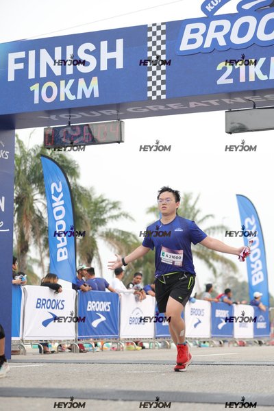 BROOKS Marathon Kuala Lumpur 2026