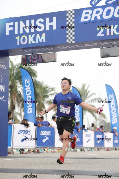 BROOKS Marathon Kuala Lumpur 2026