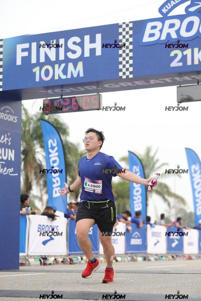BROOKS Marathon Kuala Lumpur 2026