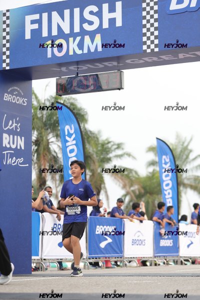 BROOKS Marathon Kuala Lumpur 2026