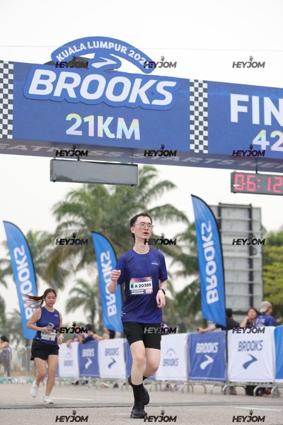 BROOKS Marathon Kuala Lumpur 2026