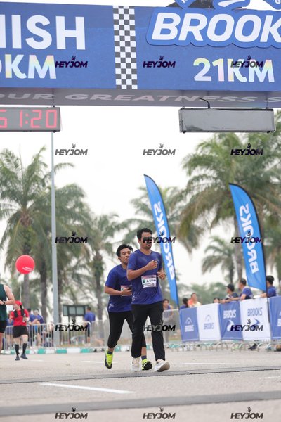 BROOKS Marathon Kuala Lumpur 2026