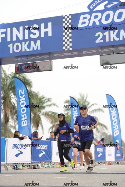 BROOKS Marathon Kuala Lumpur 2026