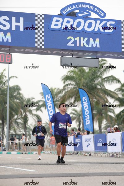 BROOKS Marathon Kuala Lumpur 2026