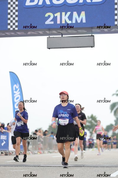 BROOKS Marathon Kuala Lumpur 2026