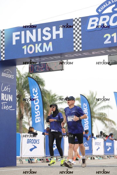 BROOKS Marathon Kuala Lumpur 2026