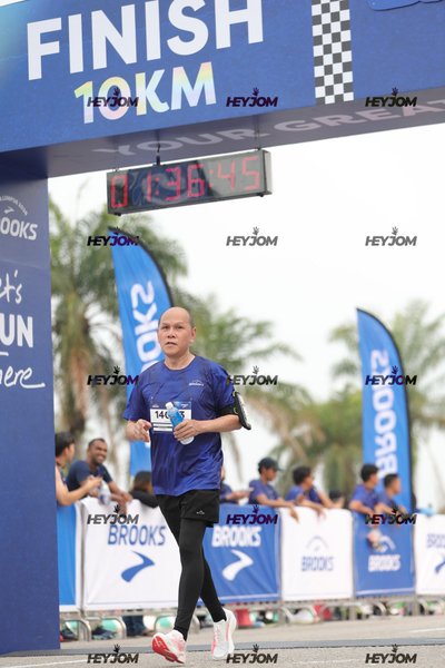 BROOKS Marathon Kuala Lumpur 2026