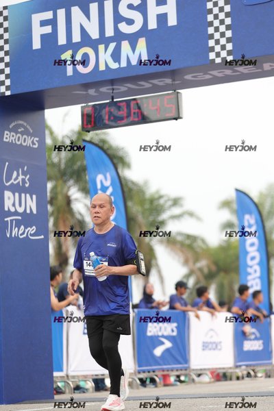 BROOKS Marathon Kuala Lumpur 2026