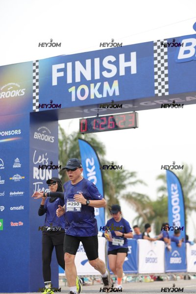 BROOKS Marathon Kuala Lumpur 2026