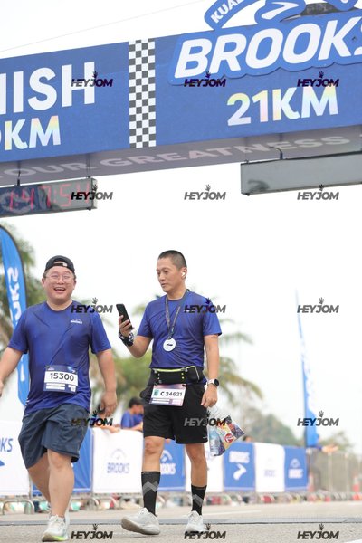 BROOKS Marathon Kuala Lumpur 2026