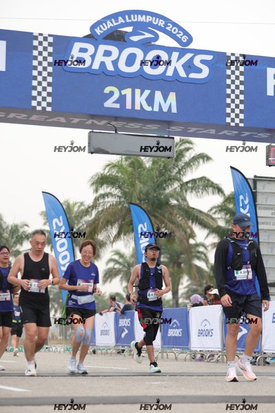 BROOKS Marathon Kuala Lumpur 2026