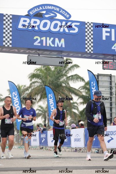 BROOKS Marathon Kuala Lumpur 2026