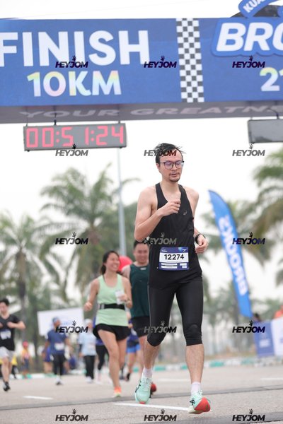BROOKS Marathon Kuala Lumpur 2026