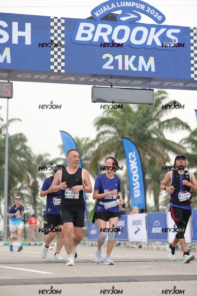 BROOKS Marathon Kuala Lumpur 2026
