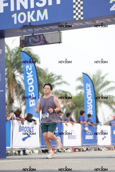 BROOKS Marathon Kuala Lumpur 2026