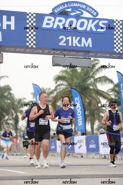 BROOKS Marathon Kuala Lumpur 2026