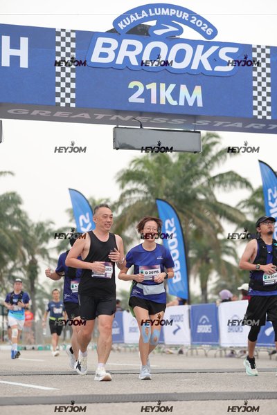 BROOKS Marathon Kuala Lumpur 2026