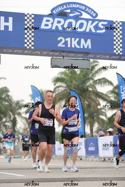 BROOKS Marathon Kuala Lumpur 2026