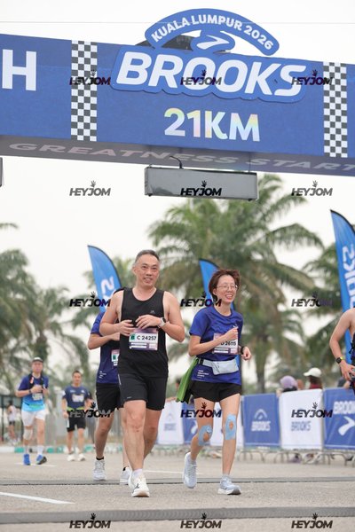 BROOKS Marathon Kuala Lumpur 2026