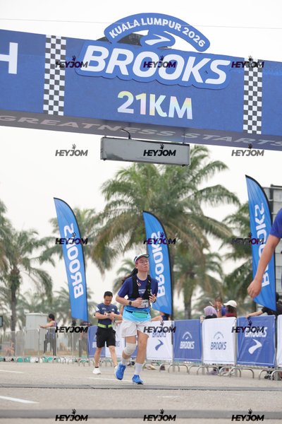 BROOKS Marathon Kuala Lumpur 2026