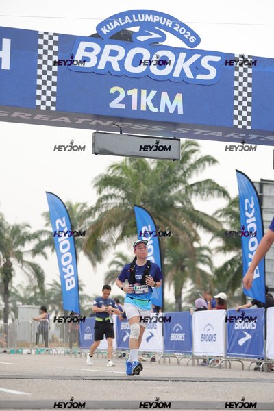 BROOKS Marathon Kuala Lumpur 2026