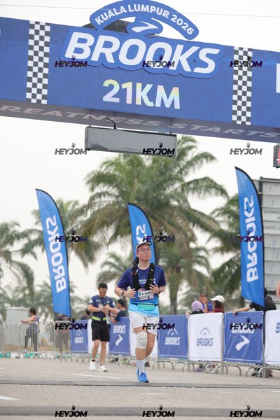 BROOKS Marathon Kuala Lumpur 2026