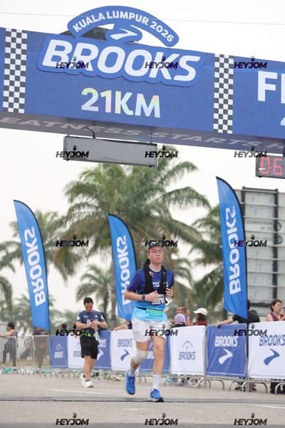 BROOKS Marathon Kuala Lumpur 2026