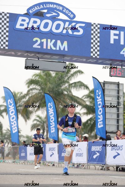 BROOKS Marathon Kuala Lumpur 2026