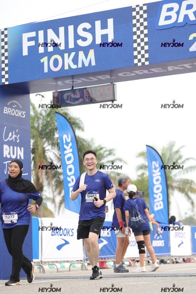 BROOKS Marathon Kuala Lumpur 2026