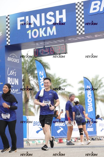 BROOKS Marathon Kuala Lumpur 2026