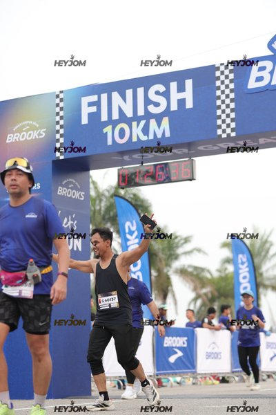 BROOKS Marathon Kuala Lumpur 2026