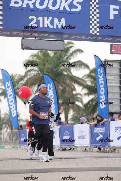 BROOKS Marathon Kuala Lumpur 2026