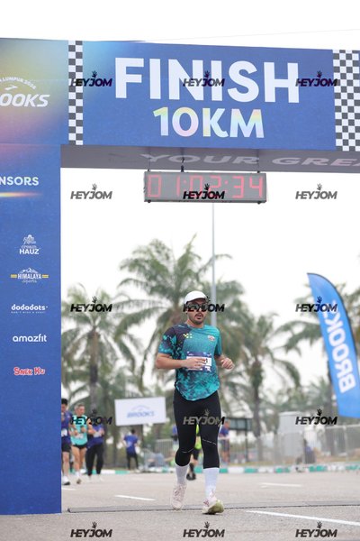 BROOKS Marathon Kuala Lumpur 2026